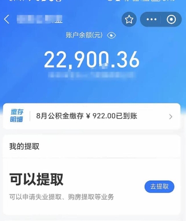厦门网上律师帮忙协商延期还款可靠吗？揭秘3个关键判断方法，让你轻松避坑