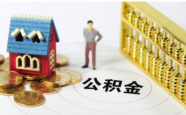 厦门建行卡不收不付封存状态怎么办？快速解冻账户的实用指南