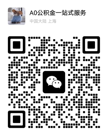 微信二维码